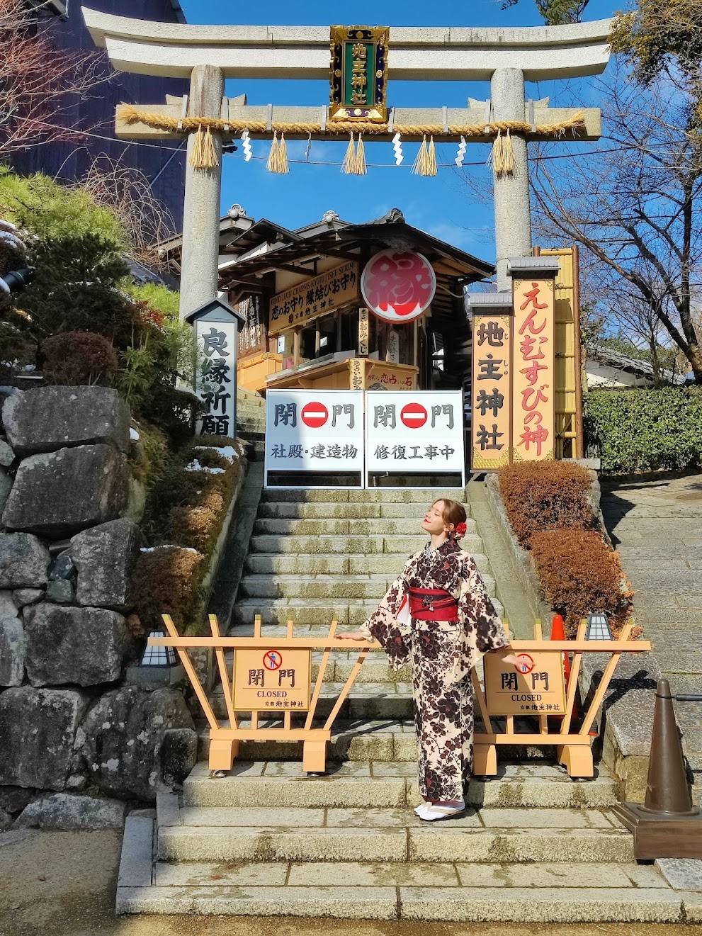 V. Szablata in Japan